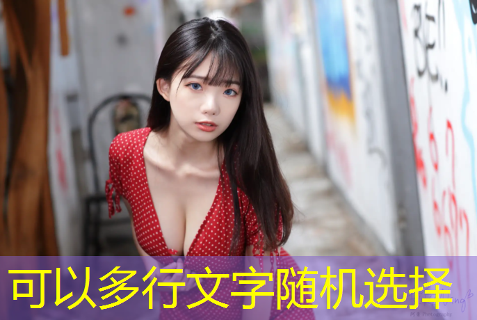 室内练腹肌健身器