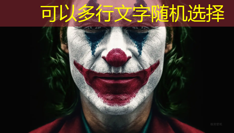乒乓球台浅蓝色
