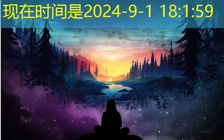 乒乓球台青石尺寸标准
